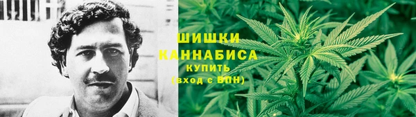 гашиш Волосово