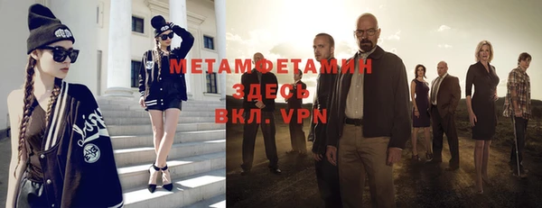 гашиш Волосово