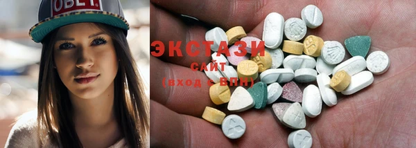 тгк Володарск