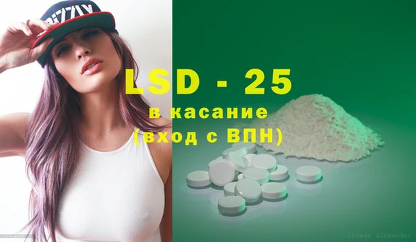 соль курить ск Вязники