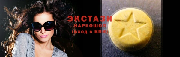 гидропоника Сафоново