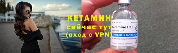кокаин перу Вязьма