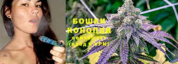 гашиш Волосово