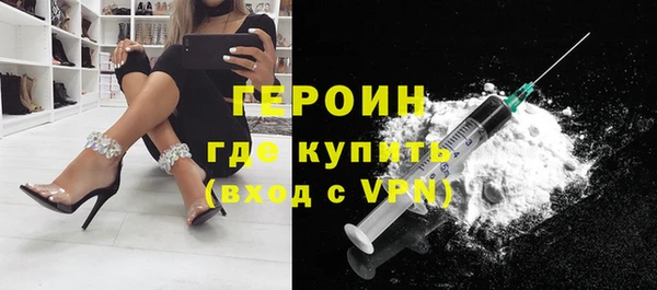 тгк Володарск