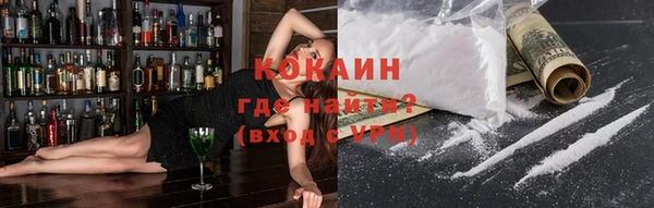 соль курить ск Вязники