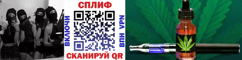 закладки  Калининск  ОМГ ОМГ маркетплейс  Каннабис сатива 
